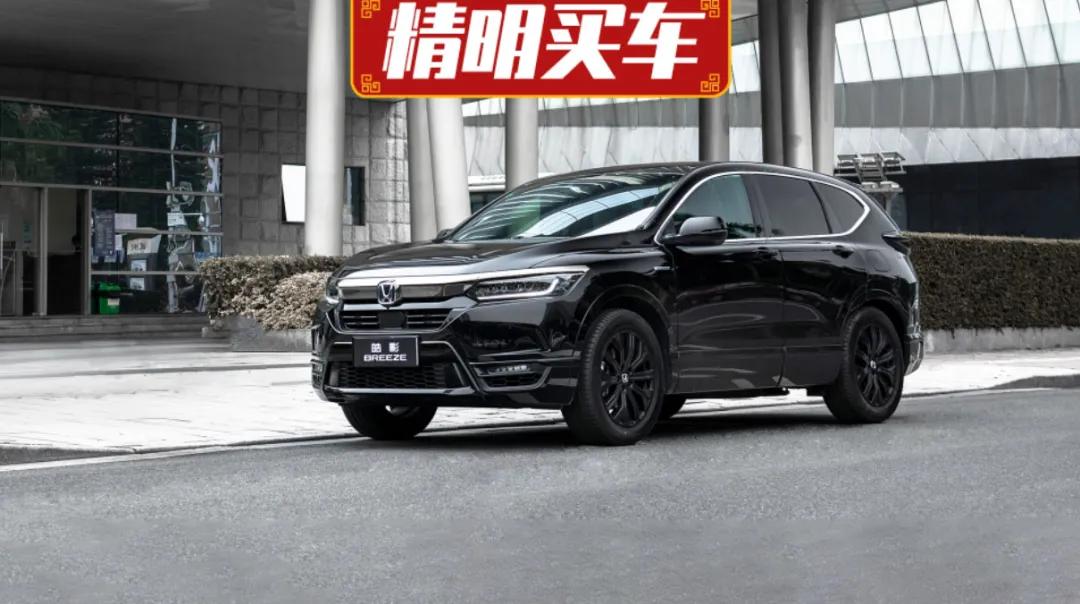 跻身万辆俱乐部后，2021款本田皓影靠什么持续增长？